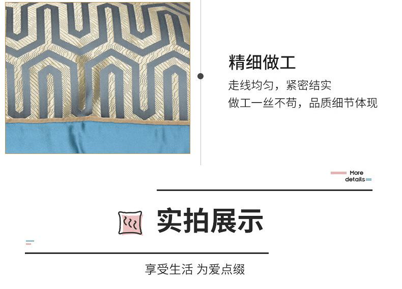 产品详情页_05.jpg