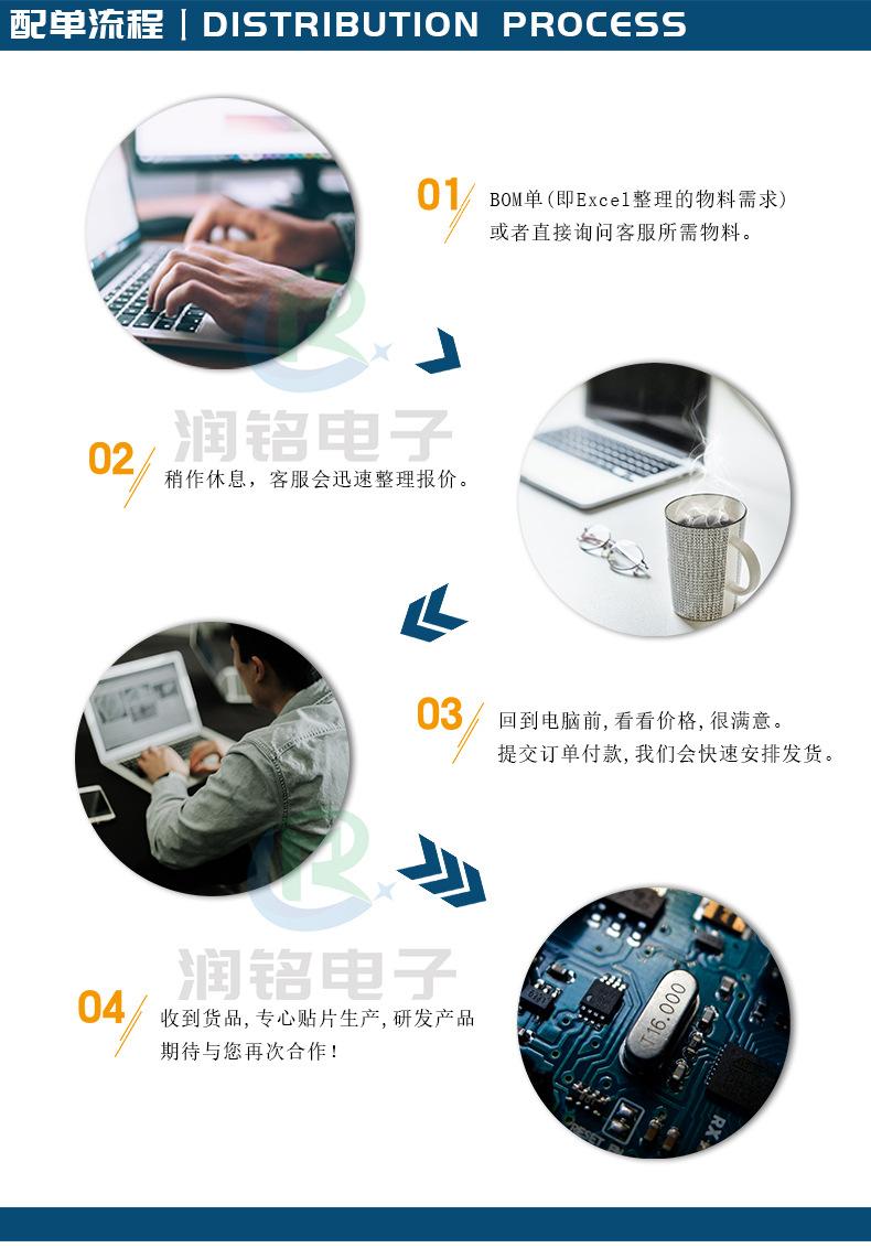 详情页2.jpg