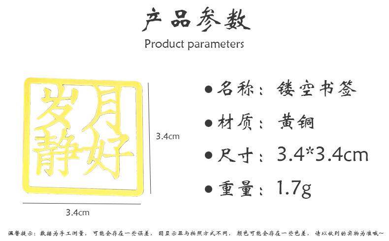 详情_02.jpg
