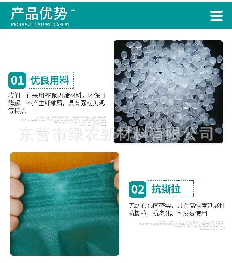 详情1_08