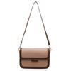 Bolsos de Mujer para Comercio Exterior Transfronterizo, Bolsos de Hombro Cruzado Retro de Color Contrastante para Mujer, Modernos y Versátiles, Bolsos Cuadrados Pequeños de Nicho de Alta Calidad