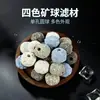 Bolas Filtrantes para Acuario, Medio Filtrante Mineral para Acuario, Medio Filtrante de Cultivo Bacteriano, Medio Filtrante de Anillos Cerámicos para Acuario, Medio Filtrante para Estanques de Peces