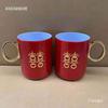 Boda taza de plástico para dientes jabonera set de tocador pareja festiva Taza para dientes jabonera roja taza para enjuague bucal jabonera