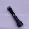 48289-0K540 adequado para Toyota REVO GUN125 parafuso central da mola traseira parafuso de chapa de aço