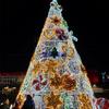 Luzes LED criativas de paisagem em forma de árvore de Natal com nuvem luminosa, bloco de parque cênico, iluminação externa, luzes de engenharia