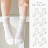 Calcetines para Niños Verano Delgados Transpirables de Malla para Niños y Niñas Calcetines Blancos de Color Sólido hasta la Mitad de la Pantorrilla para Estudiantes de Algodón Puro