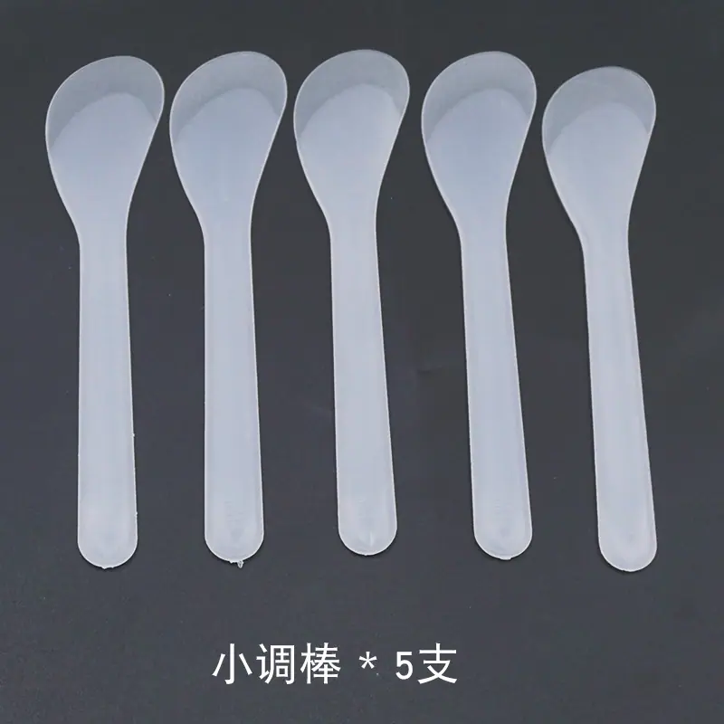 小调棒.jpg