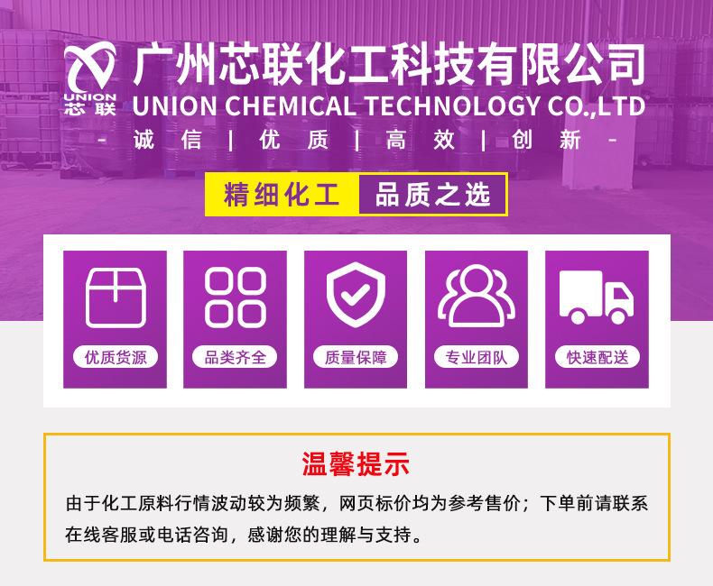 01通用图.png