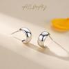 Aretes brillantes en forma de C de plata esterlina s925 para mujer, aretes minimalistas japoneses y coreanos, temperamento, populares en línea, ins, en vivo, explosivos, joyería para la oreja
