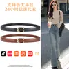 Cinturón de Hebilla C de Doble Cara para Mujer, Cinturón Decorativo Estilo Ins, Tendencia para Traje, Jeans, Moda, Cinturón Versátil para Falda de Verano