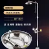 Estación de Lavado de Ojos de Acero Inoxidable Anticongelante, Estación de Lavado de Ojos con Ducha Tipo Compuesto, Estación de Lavado de Ojos de Emergencia Industrial, Doble Agua Recubierta de ABS
