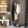Perchero de hierro forjado, perchero simple de pie para uso doméstico en el dormitorio, tendedero para colgar ropa, estante de exhibición para tiendas de ropa
