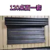 Accesorios para Juegos de Mesa y Sillas de Exterior