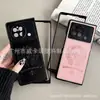 Adecuado para funda de teléfono móvil vivoxfold xfold + cuero mate plegable ligero y delgado anticaída carcasa dura carcasa protectora moda