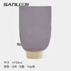 Toalla Exfoliante para Baño Sanli Square, Arena Fina, Tipo Delgado, Fuerte y Sin Dolor para Uso en Casa, Elimina la Suciedad y la Mugre, Adecuada para Hombres y Mujeres