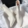 Primer Encuentro Ji Pointed Plataforma Impermeable Elástico Tacón Medio Moda Tacón Grueso Adelgazante Temperamento Botines Cortos Franceses Mujer