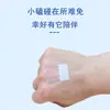 [120 Parches para Principiantes Disponibles el 16.02] Vendaje Impermeable sin Preocupaciones, Portátil, Desechable, Alta Viscosidad, Transparente y Transpirable