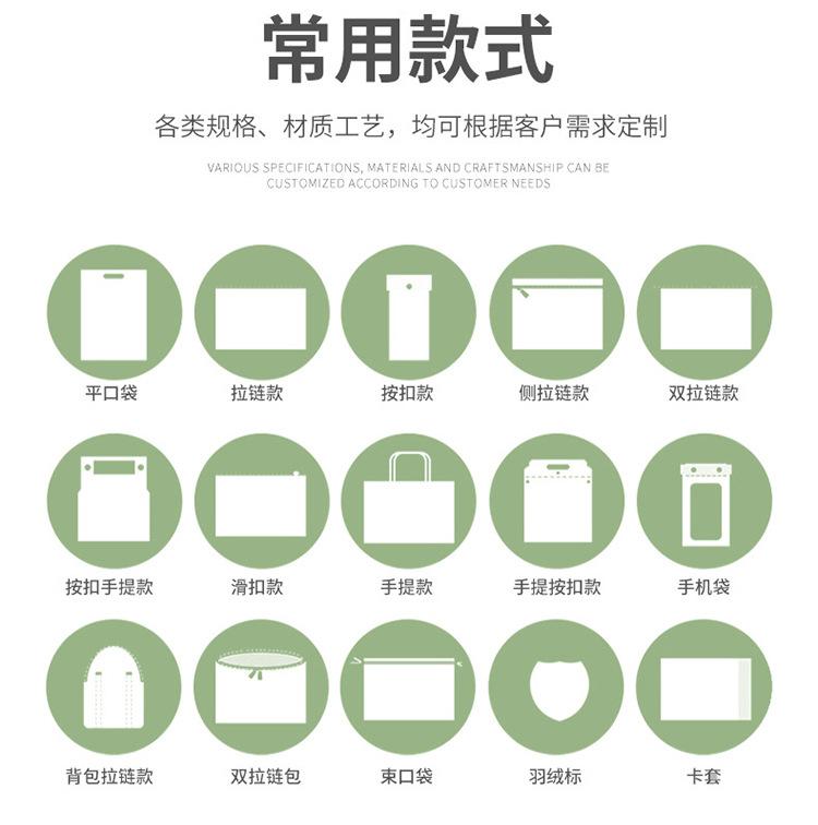 详情_02.jpg