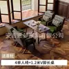 Sillón individual para salas de estar pequeñas, juego de mesa y sillas de ocio para balcón, silla para dormitorio de hotel y casa de huéspedes, estilo vintage