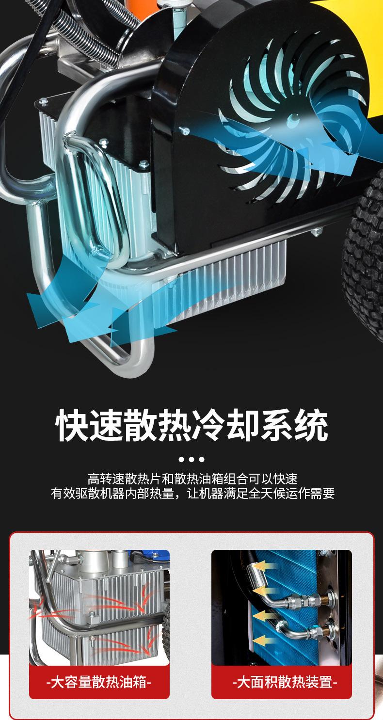 雅冠腻子机详情_11.jpg