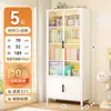 Estantería de Acero para Uso Doméstico Estantería para Niños Gabinete de Almacenamiento para Sala de Estar con Puerta Gabinete de Almacenamiento de Pie a Prueba de Polvo Vitrina de Hierro Forjado
