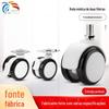 Roda universal de fundo plano freio de parafuso silencioso roda de plástico de 2 polegadas 3 polegadas roda de móvel cadeira de escritório nylon PU rodízio médico