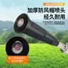 Pistola Pulverizadora Agrícola a Prueba de Viento Taiwán Aolin Pulverizador de Potencia Árbol Frutal Jardín Insecticida Pistola Cerámica Cerámica de Alta Presión