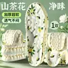 Plantillas para aumentar la altura, alta elasticidad, amortiguadoras de impactos, para correr de hombres, absorbentes de sudor, resistentes al olor, transpirables, para mujeres, cómodas para estar de pie durante largos períodos, alivian el dolor, venta al por mayor