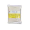 Condimento Picante para Base de Caldo de Hueso para Uso Comercial en Restaurantes, Base Dorada para Sopa, Base de Sopa No Picante para Brochetas y Platos de Hot Pot