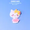 Accesorios DIY para gatos en tonos rosados, componentes de resina, funda de teléfono creativa hecha a mano con pegamento de crema, scrunchies y accesorios para el cabello