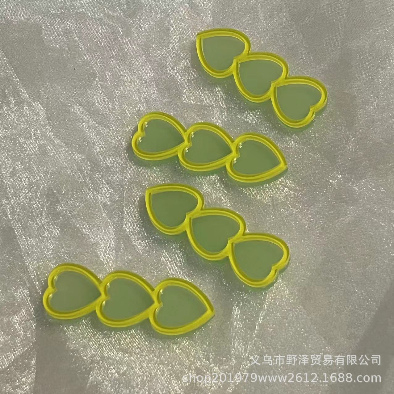 微信图片_20231006173816