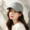Gorra de Béisbol Nueva Primavera/Verano 2026 con Visera Curva para Mujer, Sombrero de Pico con Protección Solar, Estilo Coreano, Dulce y Versátil, Hace que la Cara Parezca Más Pequeña, Parte Superior Suave