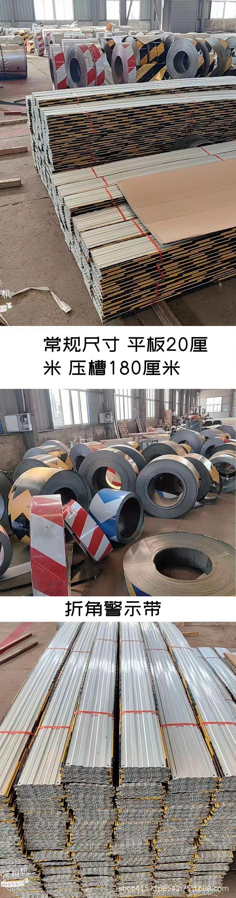 警示带详情21.jpg