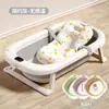 Bañera para bebé, adecuada para edades de 0 a 5 años, se puede usar para sentarse o acostarse, con sensor de temperatura, engrosada y de tamaño grande, plegable para guardarla fácilmente