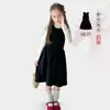 Tutu Elefantito Ropa Infantil Conjunto Niñas Invierno Nuevo 2026 Año Nuevo Conjunto Suéter Rojo Vestido Infantil