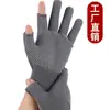 Luvas de orvalho para dois dedos, homens e mulheres, para trabalho, pesca, podem usar tela sensível ao toque, proteção do trabalho, resistente ao desgaste, antiderrapante, embalagem expressa, especial para delivery, ciclismo