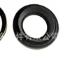 90311-T0064 es adecuado para el sello de aceite del diferencial del eje delantero de Toyota Runner, sello de aceite del automóvil.