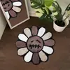 Alfombra de Piso tipo Cachemira Imitación Fruta Manta de Cama para Dormitorio Junto a la Cama Alfombra de Piso Absorbente de Agua Antideslizante para Baño Resistente al Desgaste Fácil de Limpiar Alfombra de Piso Suave