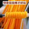Pacote de Material para Bouquet de Varetas Torcidas Feito à Mão DIY Veludo Criptografado Zinco Especial Macaron Cor Mista Tiras de Lã Vareta Torcida Atacado