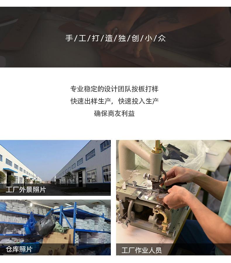 未标题-3