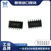 TL074AC TL074ACDR TL074ACN TL074ACNSR SOIC-14 componentes electrónicos