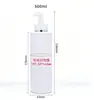 Botella Vacía Tipo Prensa para Mascotas para Lavado y Cuidado 100-500ml Botella de Recarga de Champú y Aceite Desmaquillante Botella de Empaque de Plástico para Gel de Ducha