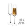 Copa de Champagne, Copa Tulipán, Copa de Vino Blanco, Copa de Vino Espumoso, Cristalería de Alta Gama para Dropshipping