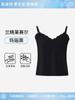 Camisola de Encaje Fresca de Verano Ropa Interior para Mujer Espalda Hermosa Fresca Algodón Peinado Corta Sexy Chaleco Base para Mujer