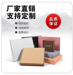 热销推荐_05.jpg