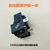 Martelo Pesado Starter Chip Grande Ptc Refrigerador Ptc Protetor Compressor Starter Freezer Starter
