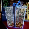 Lámpara LED Estéreo de Modelado Personalizada por el Fabricante, Tour Nocturno de Turismo Cultural, Check-In de Celebridad de Internet, Caja de Regalo Luminosa, Hermosa Lámpara Decorativa de Paisaje