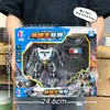 Juguete Robot Coche Transformable King Kong Juguete Infantil Robot Avispa Coche de Transformación Modelo Niño Juguete