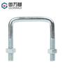 Abrazadera de tubo galvanizada cuadrada en forma de U, perno de ángulo recto, tornillo cuadrado, hebilla, abrazadera, aro de fijación alargado M6-M10M12