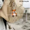 Colgante transfronterizo llavero plano de anime creativo 2D Xiyin caricatura Navidad Amazon temu diseño de personaje